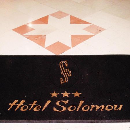 Hotel Solomou Athens Exterior photo